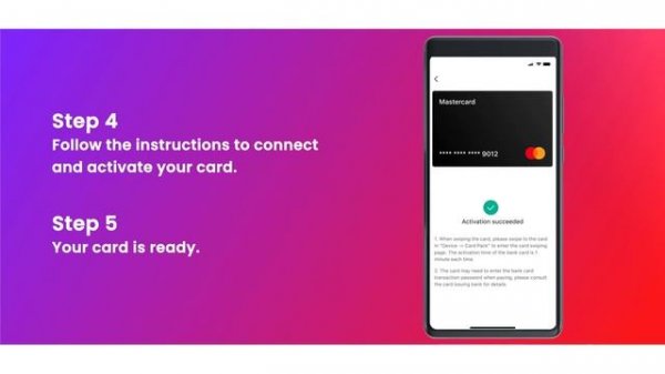 Amazfit Balance | How to Use Zepp Pay | Tutorial
