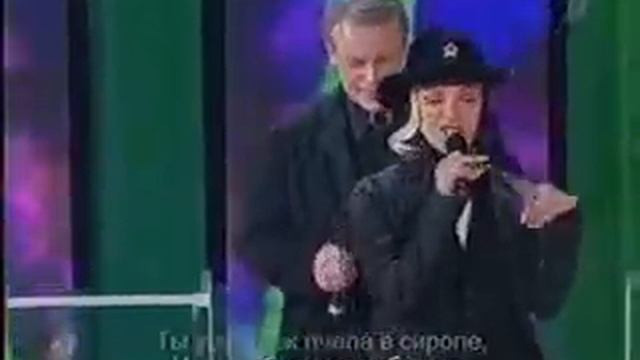 Шрам на любимой попе смотреть онлайн