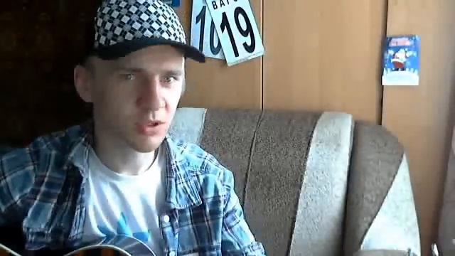 Немо - незнайомий мій брат... (кавер) смотреть онлайн