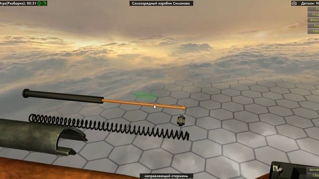 World Of Guns Gun Disassembly разбираем СКС на Русском №19