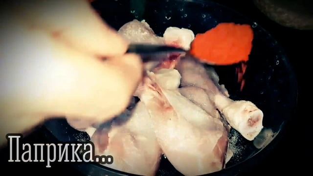 Кулинарные Эксперименты