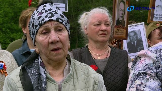 Открытие памятника лётчикам в д. Бужарово смотреть онлайн