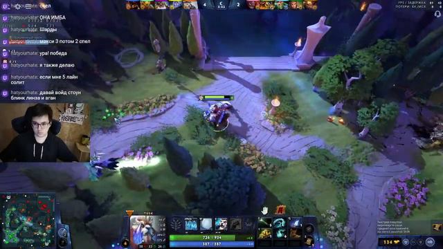 Pos 4/5 Победить нельзя Проиграть | Dota 2 смотреть онлайн