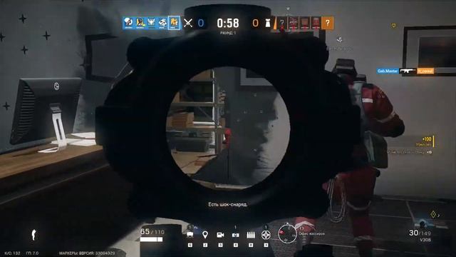 LIPSI HA - Instasamka (Rainbow Six Siege Fragmovie #3) смотреть онлайн