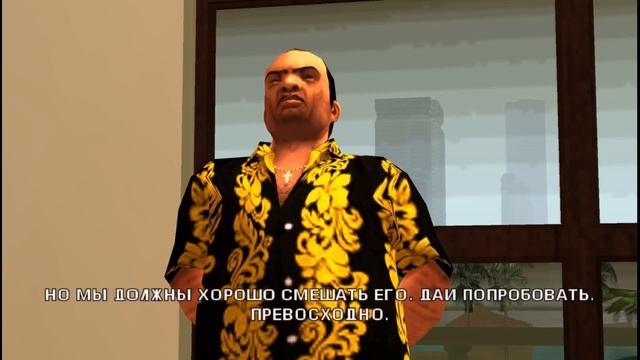 РИКАРДО ДИАЗ ► GTA Vice City Stories Прохождение На Русском - Часть 12 смотреть онлайн
