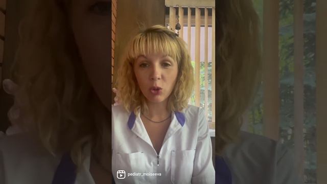 ОТ БОЛИ В ГОРЛЕ. Как убрать боль в горле? смотреть онлайн