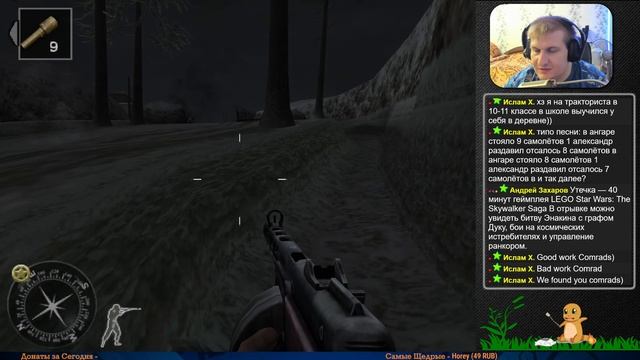Call Of Duty Finest Hour #8 — Засада на аэродроме {PS2} прохождение часть 8 смотреть онлайн