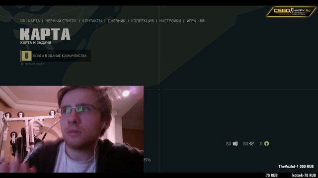 Момент со стрима Mafia 3 Itpedia и пк-гейминг смотреть онлайн