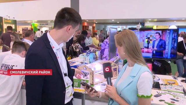 БЕЛАГРО-2022 смотреть онлайн