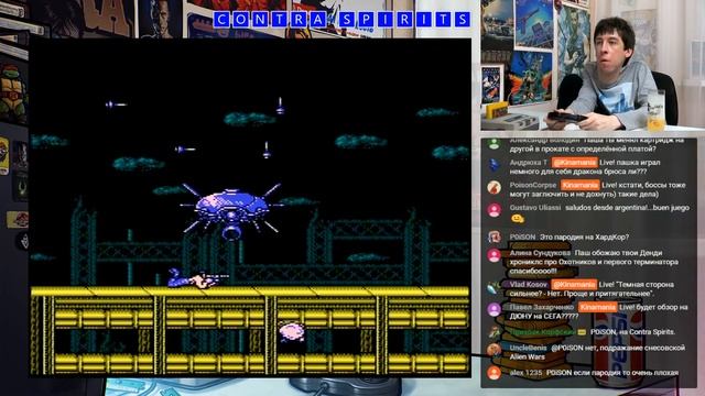 Список Тащера. Игра №24: Contra Spirits | Вторая попытка смотреть онлайн