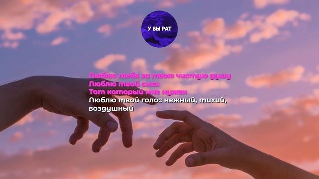 Kenjebek Nurdolday - Люблю тебя за твою чистую душу смотреть онлайн