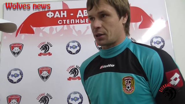 Микс Интервью от Степных Волков смотреть онлайн
