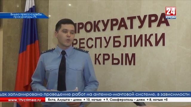 Прекращена незаконная деятельность по сжиганию отходов смотреть онлайн