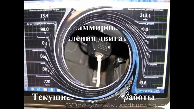 Чип тюнинг Хёнде Гетц 1.4L АКПП от Paulus Chip