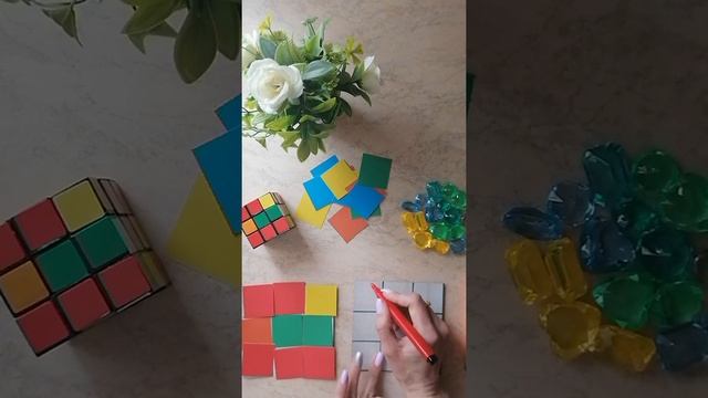 Мастер- класс педагога-психолога Скотниковой Ю.В."Занимательный кубик Рубика" смотреть онлайн