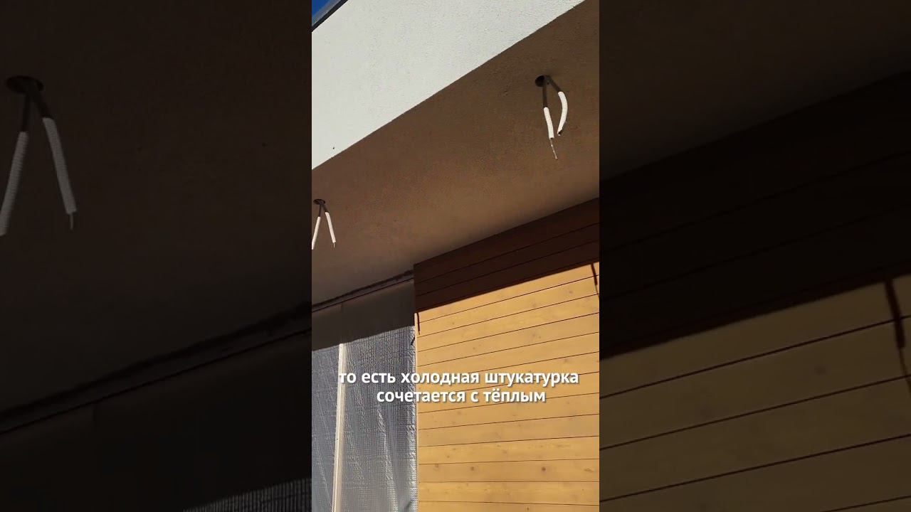 Обзор строительства дома для нашего клиента ☝️ смотреть онлайн