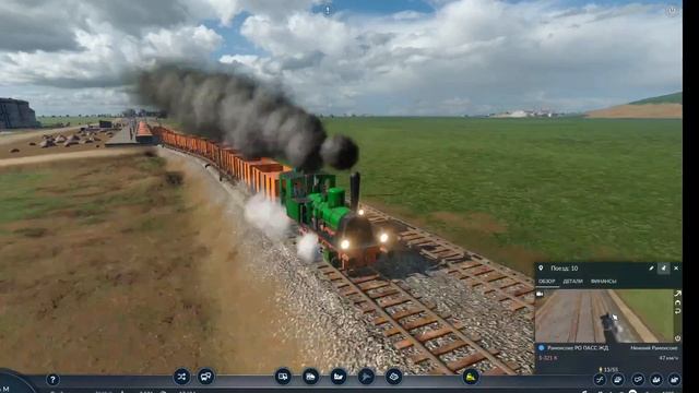Transport Fever 2 Гайд. Железная дорога. Обгон пассажирских поездов. Механики игры: Станция(часть 2 смотреть онлайн