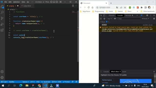 Основи JavaScript для початківців #7 - Функції смотреть онлайн