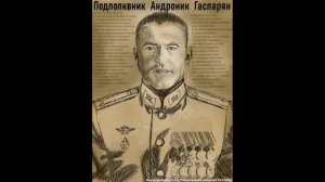 Дети рисуют: Герои СВО