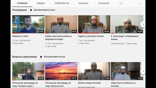 МОИ СТИХИ. В твоих руках я таю, как снежинка! (Тина АНСАРОВА) смотреть онлайн