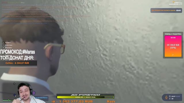 КАК МАРАСА ШАКУРА АРЕСТОВАЛ ПРОКУРОР ШТАТА... (нарезка) | MARAS SHAKUR | GTA 5 RP смотреть онлайн