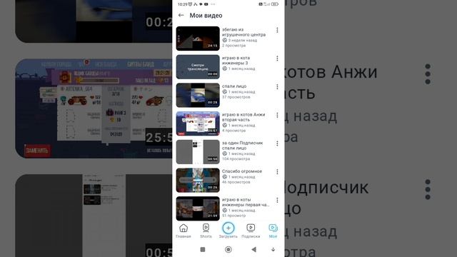 простите смотреть онлайн