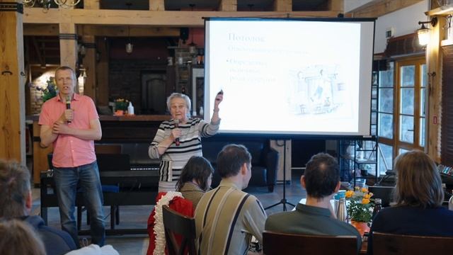 MANS NAMS UN MANA PILS - 2. DAĻA | Lidija Neikure смотреть онлайн