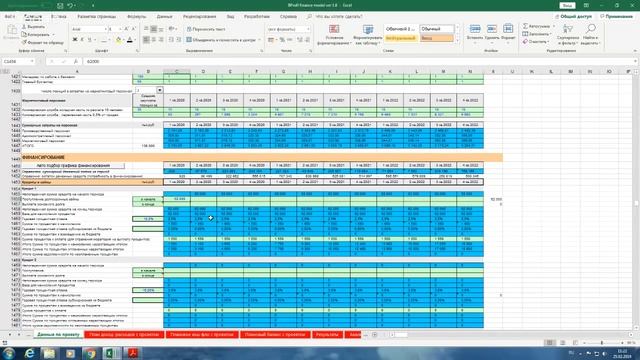 Секреты Умелых Рук