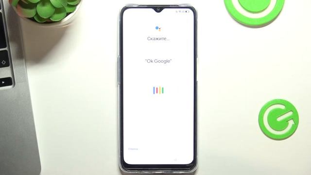 Первоначальная настройка Oppo A54s смотреть онлайн