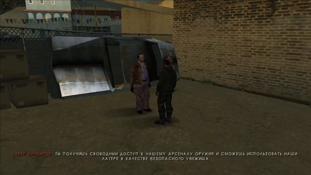Left 4 Dead в GTA San Andreas - #2 смотреть онлайн