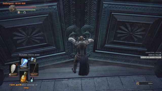 Dark Souls 3 - Страшное Колдунство! #2 смотреть онлайн