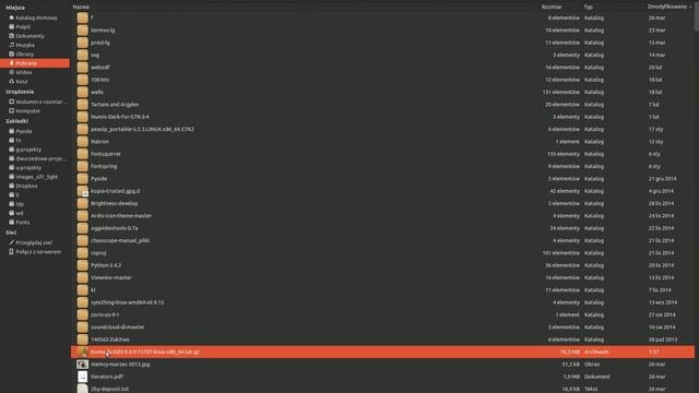 Ubuntu 14.04. INSTALACJA Komodo Edit 9.0 [UB-CE-001] смотреть онлайн