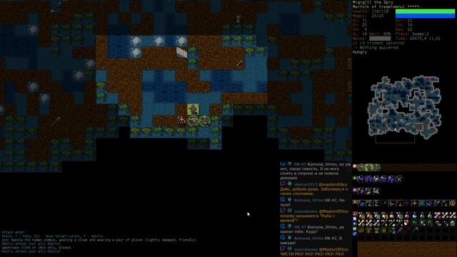 Dungeon Crawl - Рыба с вилкой - Часть 8 смотреть онлайн