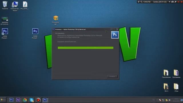 Как скачать и установить фотошоп cs6!!! смотреть онлайн