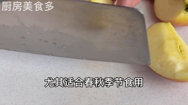 蘋果加木耳，超級簡單的瘦身湯，10天瘦15斤，小肚子變平坦了，刮油又減脂，效果真好，【廚房美食多】 смотреть онлайн