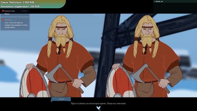 [The Banner Saga] Сказка на ночь 2/? смотреть онлайн