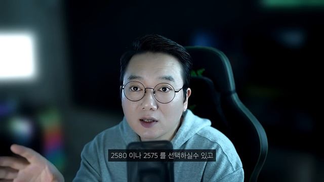 [ATOZ] 초보도 할수 있는 그래픽 카드 언더볼팅 가이드 смотреть онлайн
