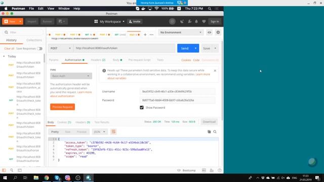 Лекция 15 part1 смотреть онлайн