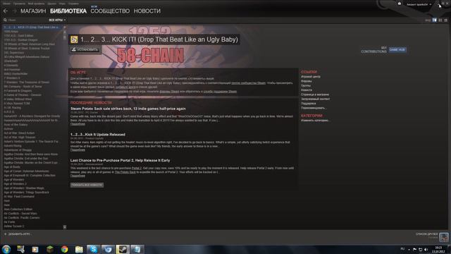 Cracker для steam смотреть онлайн