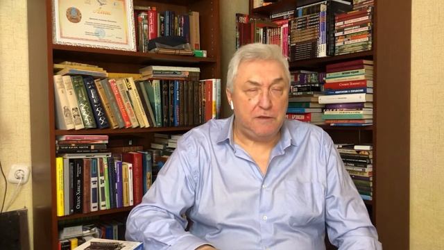 Русский язык для иностранцев