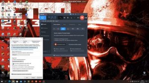 как запустить любую игру в оконном режиме