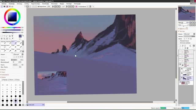 Speedpaint. Art process. The Dead Dragon. смотреть онлайн