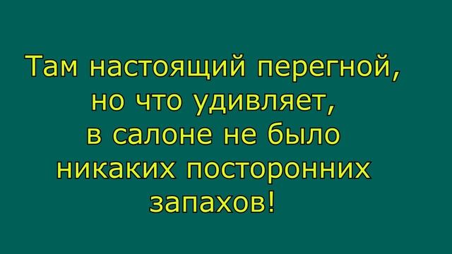 Замена салонного фильтра Skoda Octavia Tour смотреть онлайн