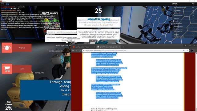 Roblox Rap Battle! Soviet Anthem смотреть онлайн