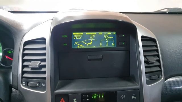 2008 GM Daewoo (Chevrolet) Winstorm SUNROOF A/T/195852 смотреть онлайн