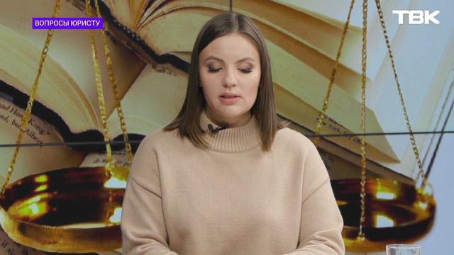 Что делать, если на лекарстве в аптеке нет ценника («Вопросы юристу») смотреть онлайн