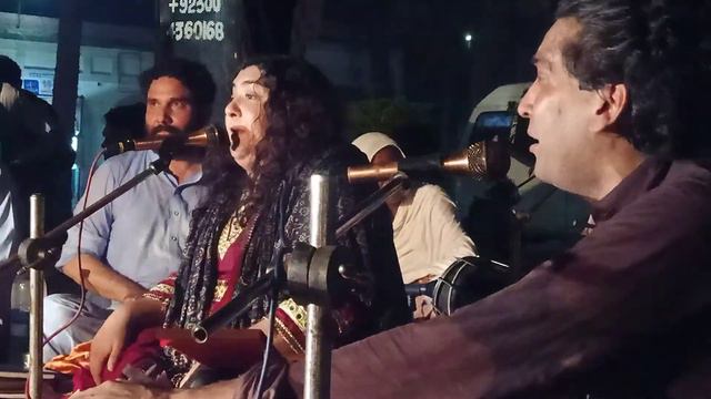 Arfana kalam By Tehsin sakina ماہے یاردی گڑولی بھردی смотреть онлайн