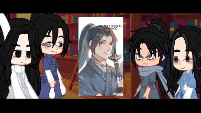 Husky And His White Cat-Shizun React To Tiktok [rus!] Erha React To Tiktok | 2ha React | Реакция