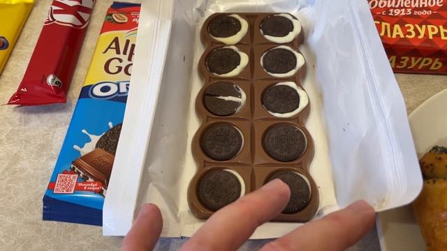 Анапа, ЦЕНЫ на ШОКОЛАД, приятные цены Магнит