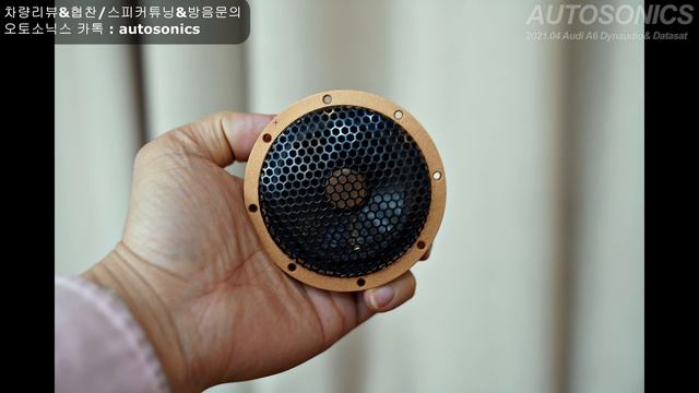 아우디 A6 BOSE 오디오에 기대하지 말아야 하는 이유?! 간단함~ смотреть онлайн